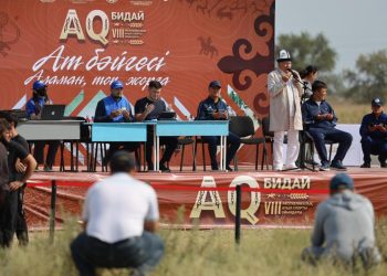 «Ақ бидай» республикалық VIII ауыл спорты ойындары басталды