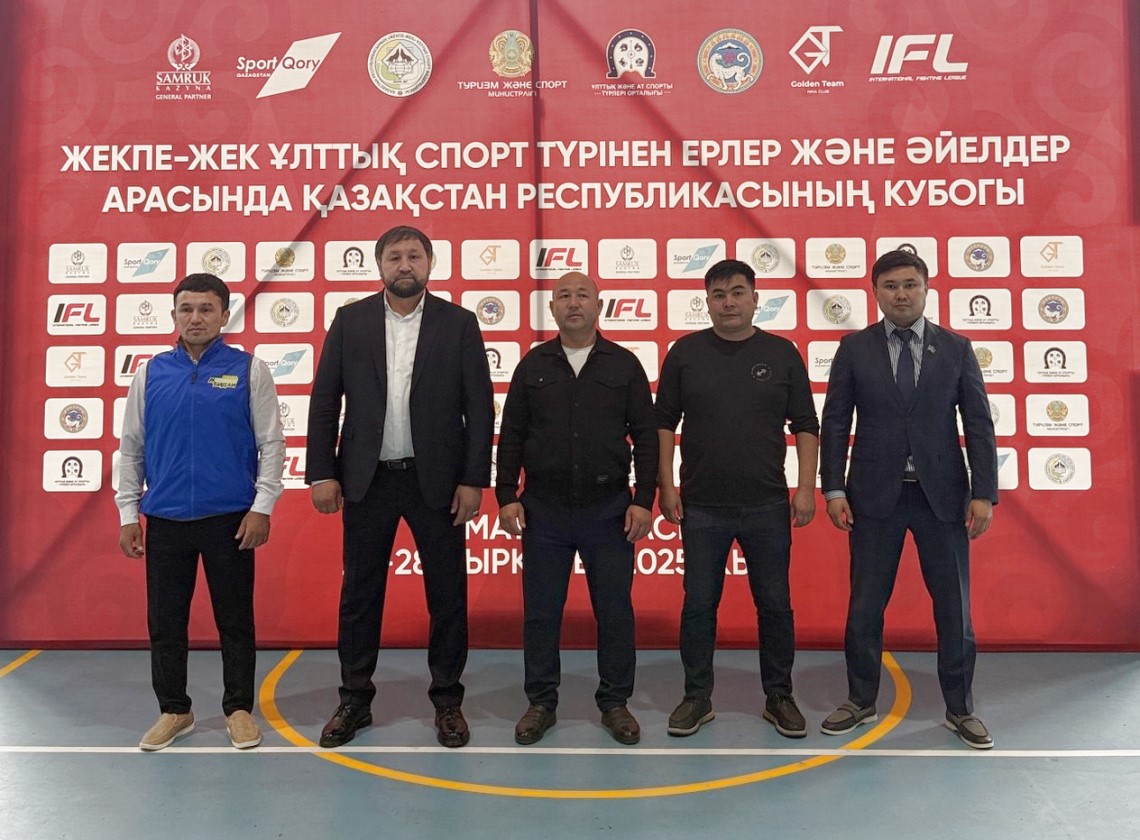 Алматыда Қазақстан Республикасының Кубогінің салтанатты ашу рәсімі өтті.